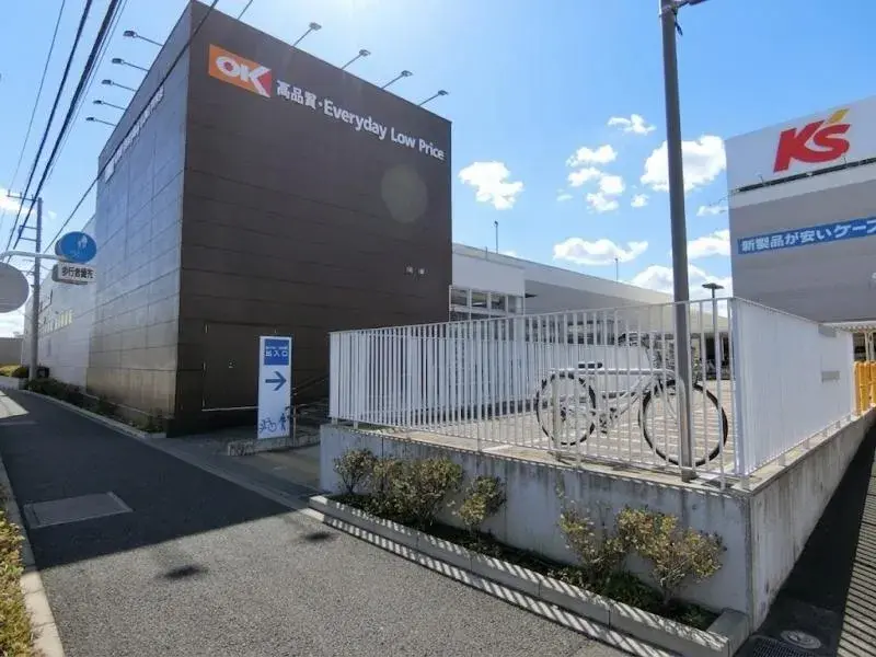 Propiedad 4LDK Ciudad de Sagamihara Prefectura de Kanagawa (9)