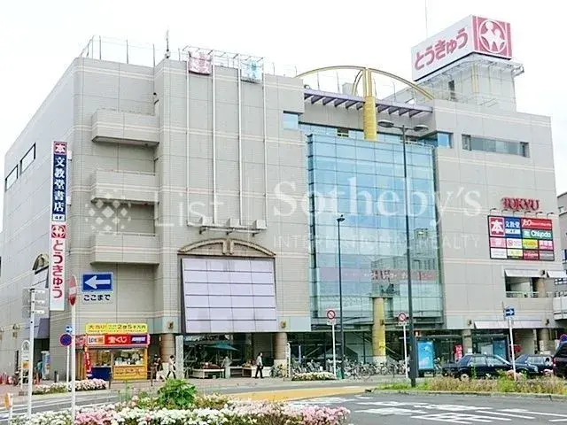 4LDK Property Yokohama City Kanagawa Prefecture (12)