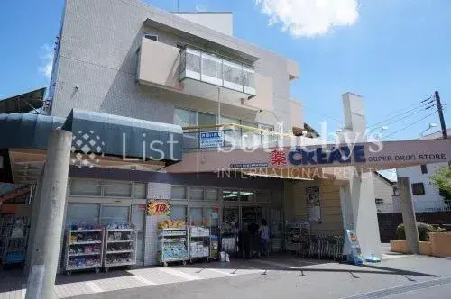 4LDK Property Yokohama City Kanagawa Prefecture (9)