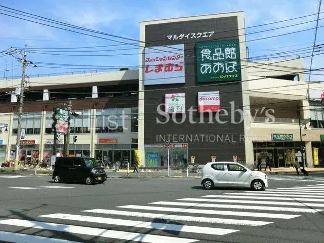 4LDK Property Yokohama City Kanagawa Prefecture (10)