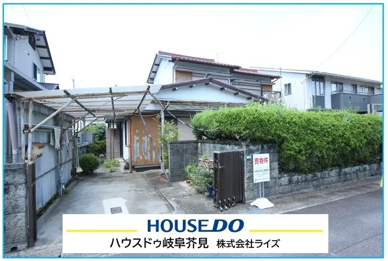 Akiya in Gifu