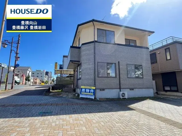 Akiya in Aichi
