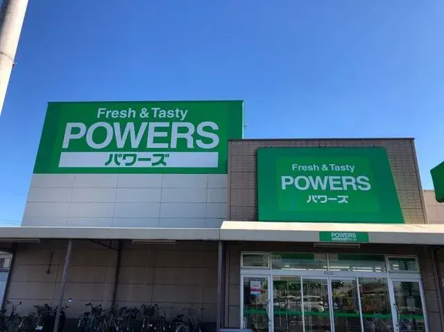 [3LDK Property] Toyohashi City Aichi Prefecture (25)