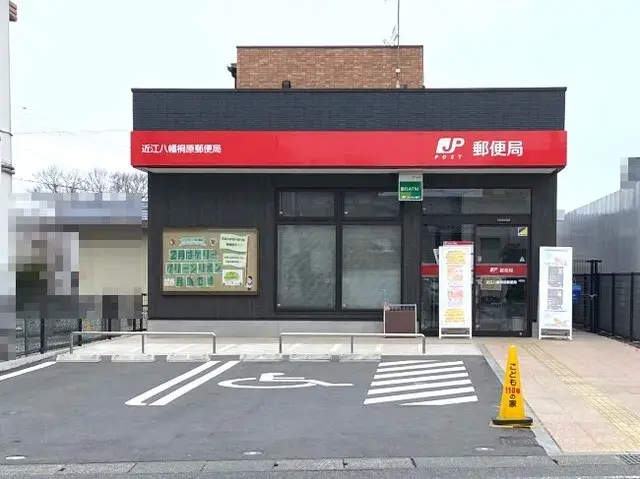 5DK Ciudad de Omihachiman Prefectura de Shiga (20)