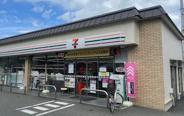 2LDK Property Kyoto City Kyoto Prefecture (9)
