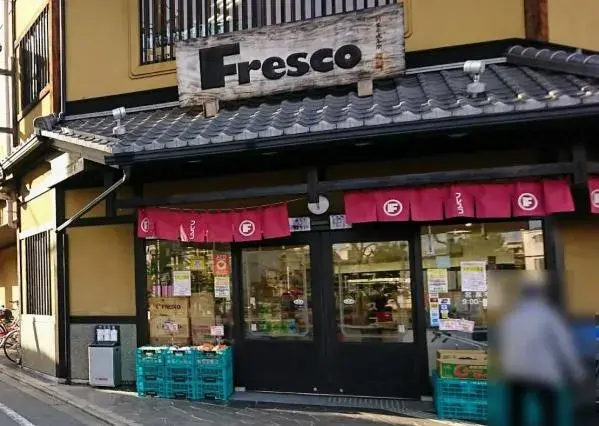 2DK Property Kyoto City Kyoto Prefecture (24)