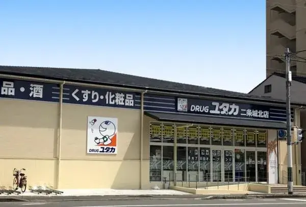 2DK Property Kyoto City Kyoto Prefecture (26)