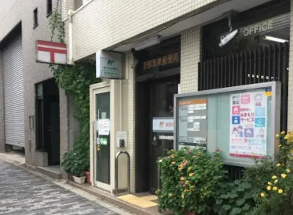 2DK Property Kyoto City Kyoto Prefecture (28)