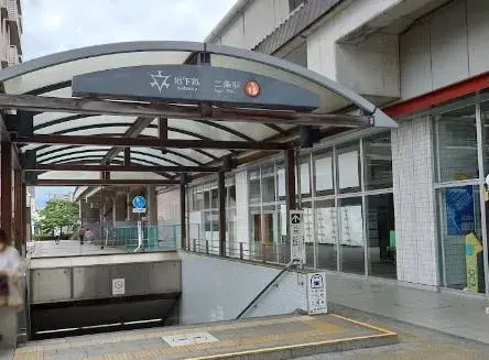 2DK Property Kyoto City Kyoto Prefecture (6)