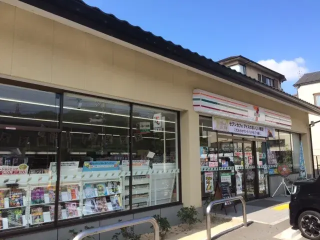 5LDK Property Yamashina-ku, Kyoto City, Kyoto Prefecture (20)