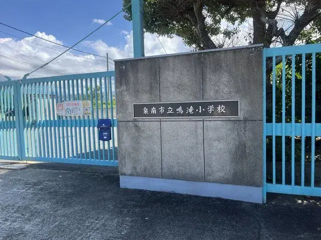 عقار 3LDK مدينة Sennan محافظة Osaka (26)