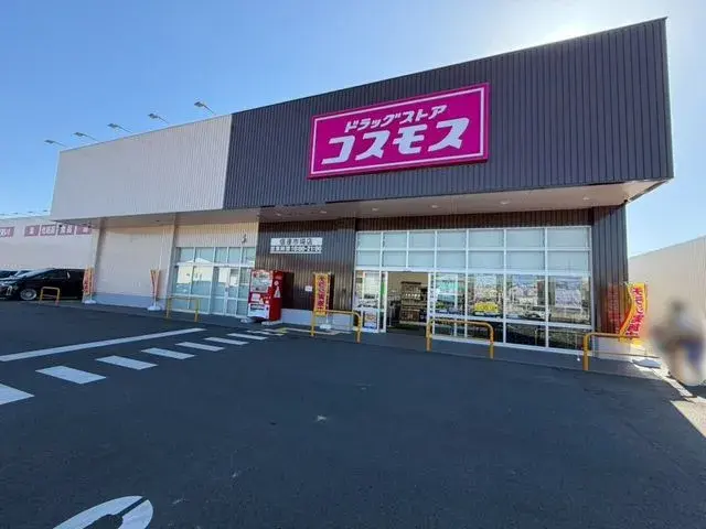 عقار 3LDK مدينة Sennan محافظة Osaka (28)
