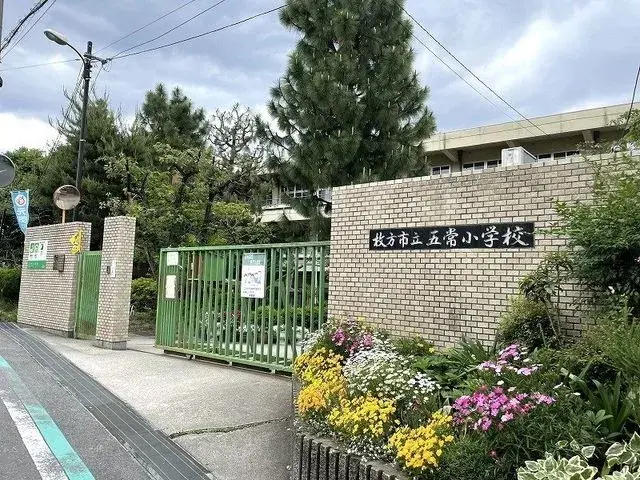 5SDK Property Hirakata City Osaka Prefecture (18)