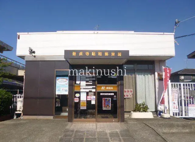 4LDK Property Sakai-ku, Osaka Prefecture (26)
