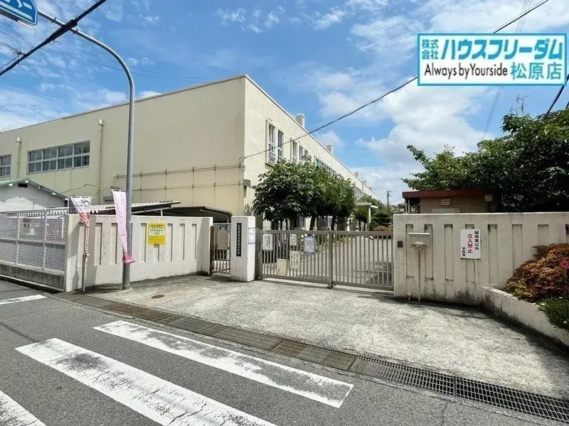 Akiya in Osaka