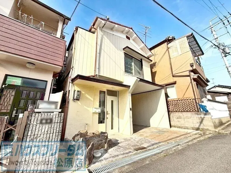 Akiya in Osaka