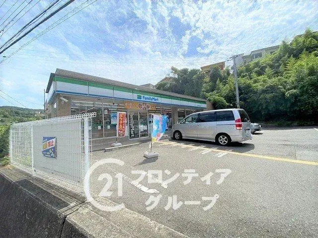 3LDK Propriété Ville de Kobe Préfecture de Hyogo (18)