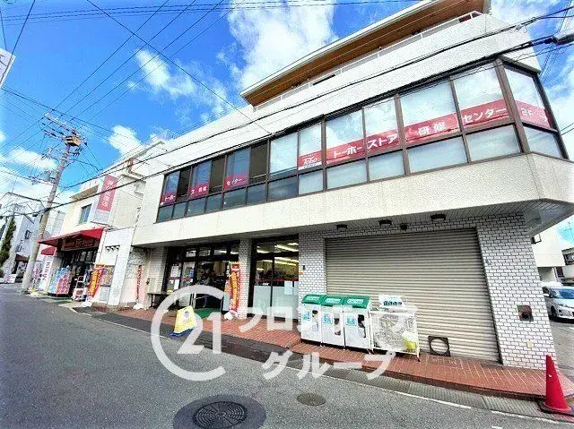 3LDK Propriété Ville de Kobe Préfecture de Hyogo (20)