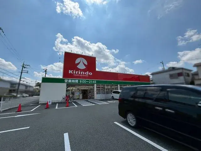 3LDK Property Kashiba City Nara Prefecture (25)