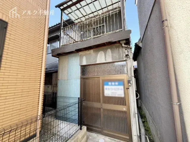 Akiya in Hyogo