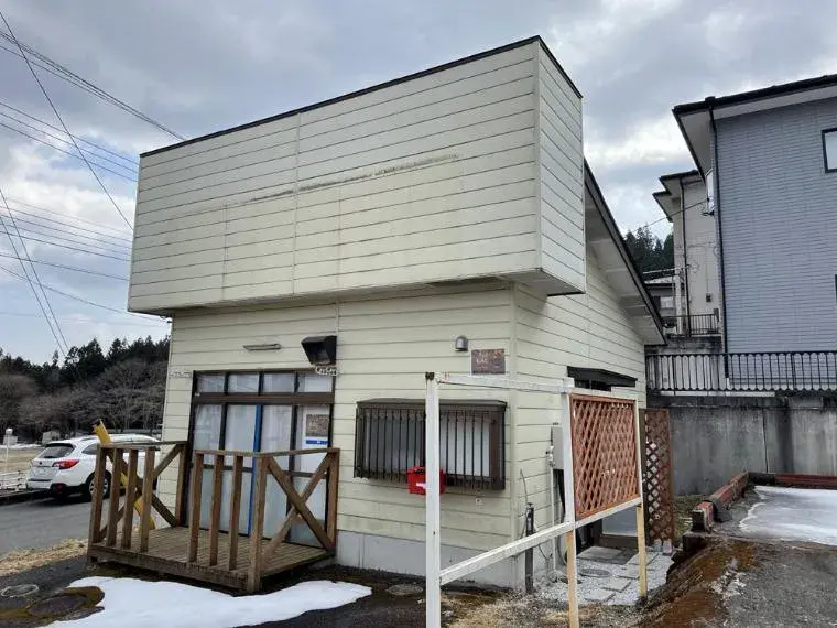 Akiya in Tochigi
