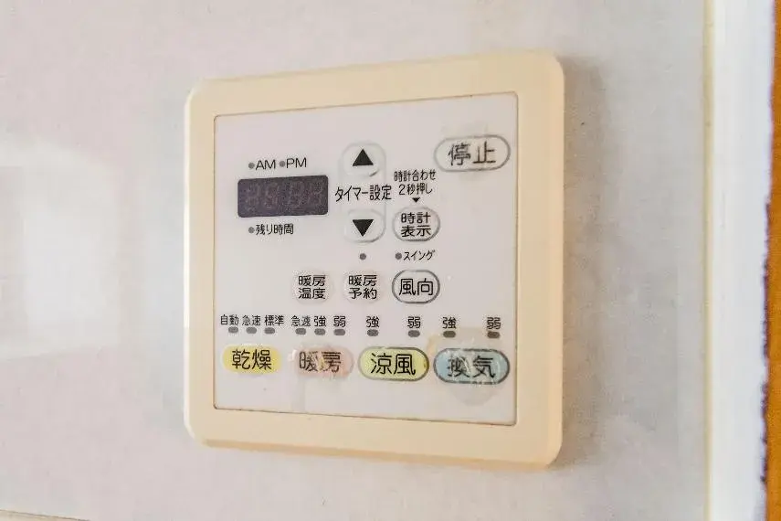 2LDK Property Funabashi City Chiba Prefecture (21)