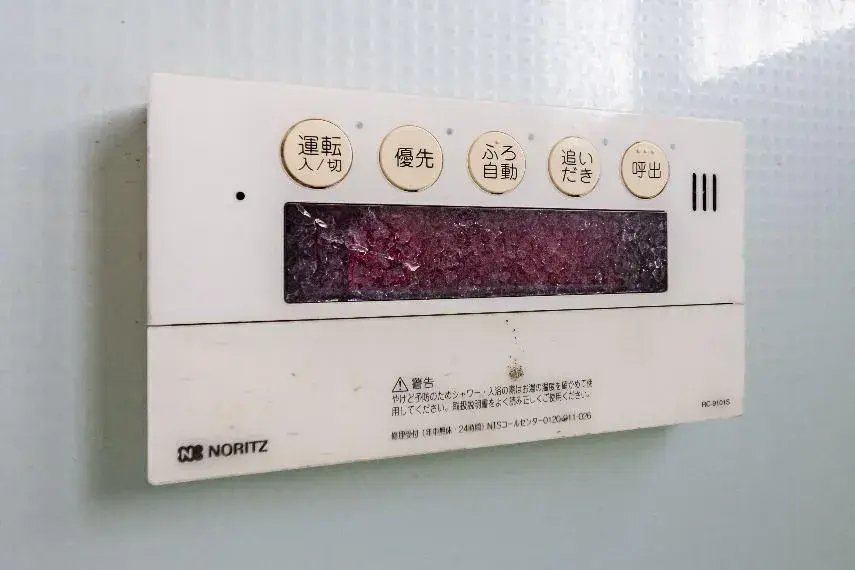 2LDK Property Funabashi City Chiba Prefecture (22)