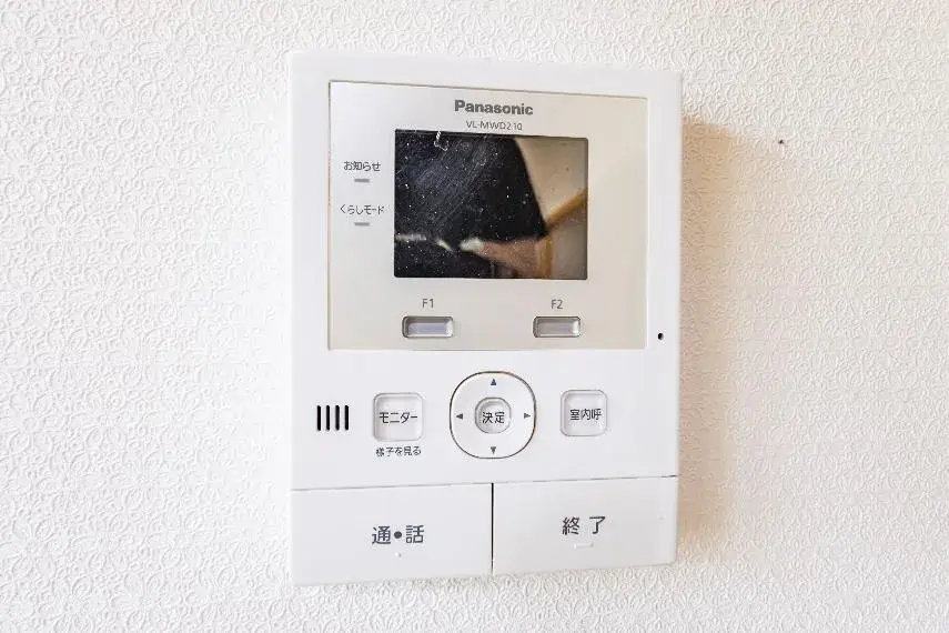 2LDK Property Funabashi City Chiba Prefecture (23)