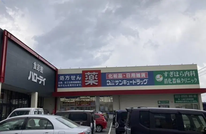 4LDK Shimonoseki City Yamaguchi Prefecture (12)