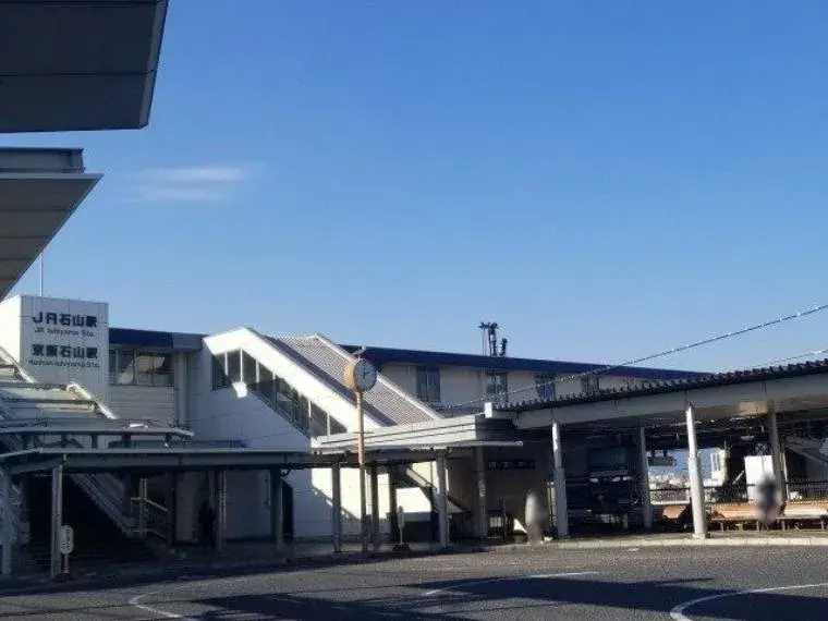 Akiya in Shiga