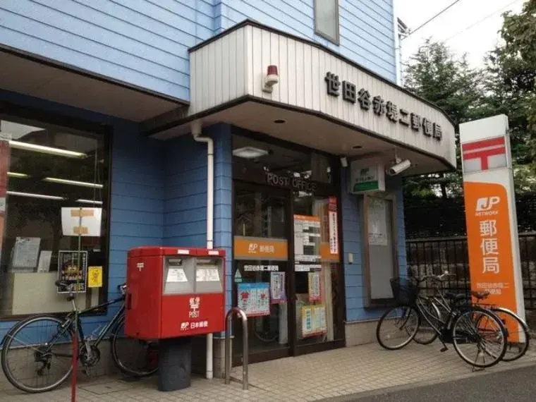 2LDK Property Setagaya-ku Tokyo (12)