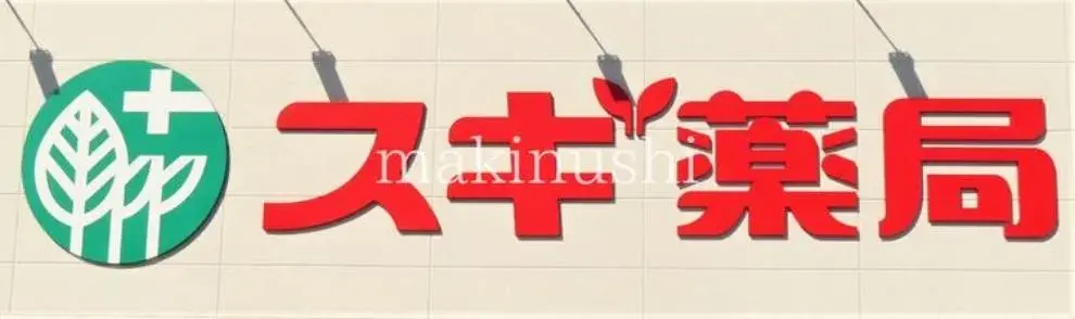 4LDK Property Tomitabayashi City Osaka Prefecture (27)