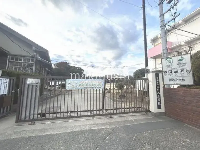 4LDK Property Tomitabayashi City Osaka Prefecture (30)