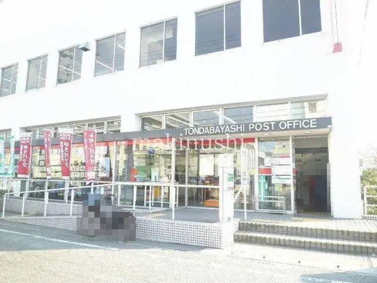 4LDK Property Tomitabayashi City Osaka Prefecture (34)