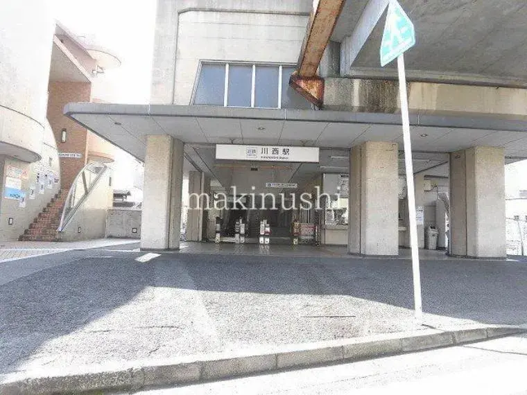 4LDK Property Tomitabayashi City Osaka Prefecture (7)