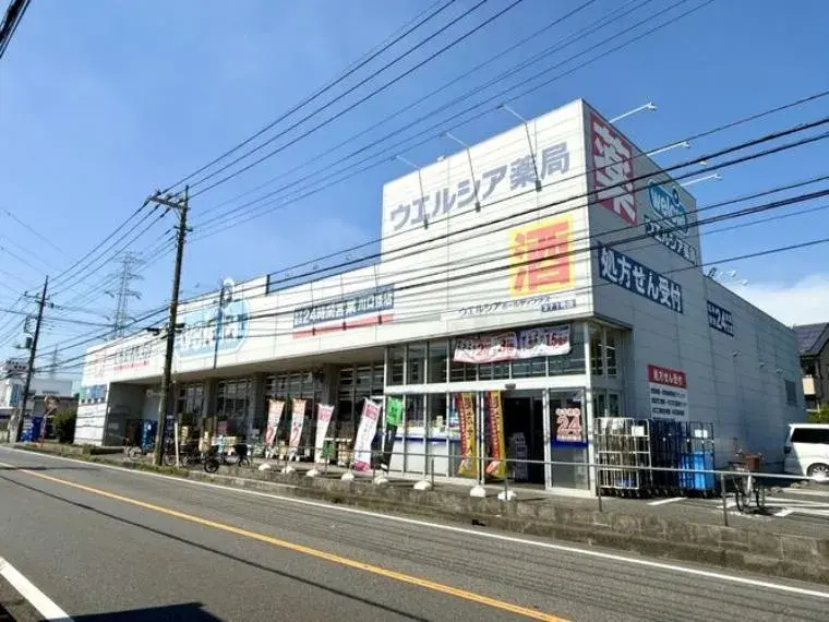 3LDK Propiedad Ciudad de Kawaguchi Prefectura de Saitama (11)