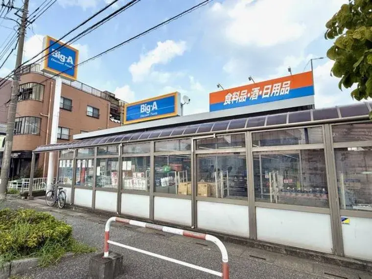 3LDK Propiedad Ciudad de Kawaguchi Prefectura de Saitama (10)