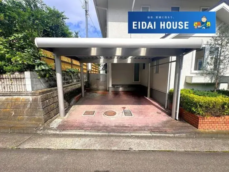 6SLDK Property Sendai City Miyagi Prefecture (31)
