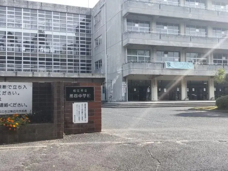 5DK Matsue City Shimane Prefecture (34)