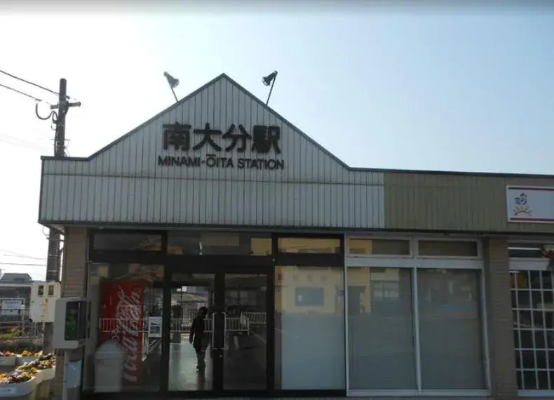 3LDK Property Oita City Oita Prefecture (11)