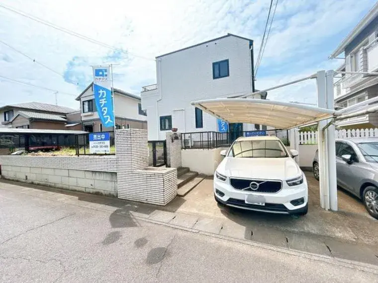 Akiya in Ibaraki