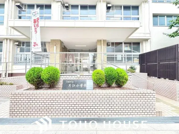 5SLDK Property Higashinari-ku, Osaka (15)