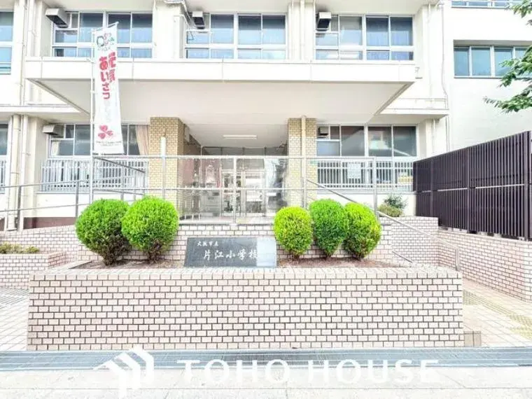 5SLDK Property Higashinari-ku, Osaka (17)