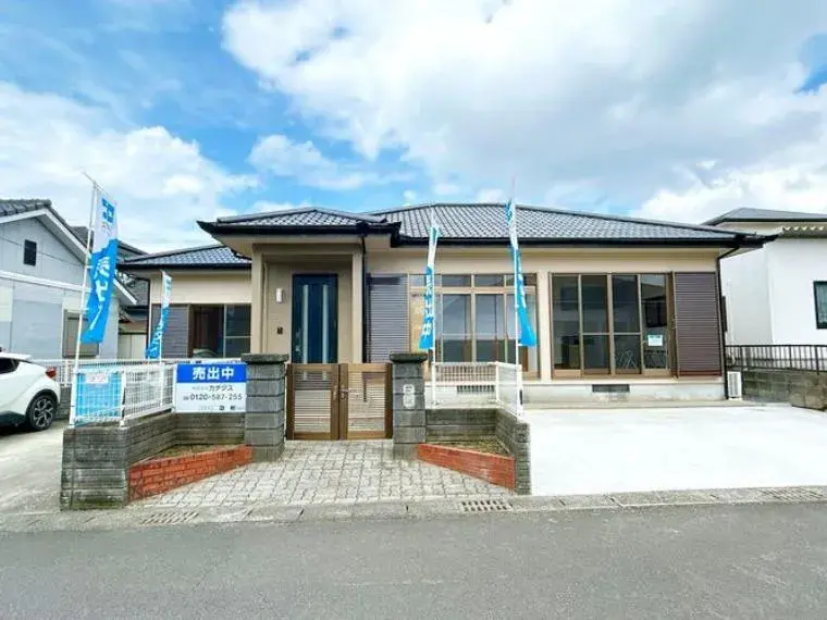 Akiya in Miyazaki