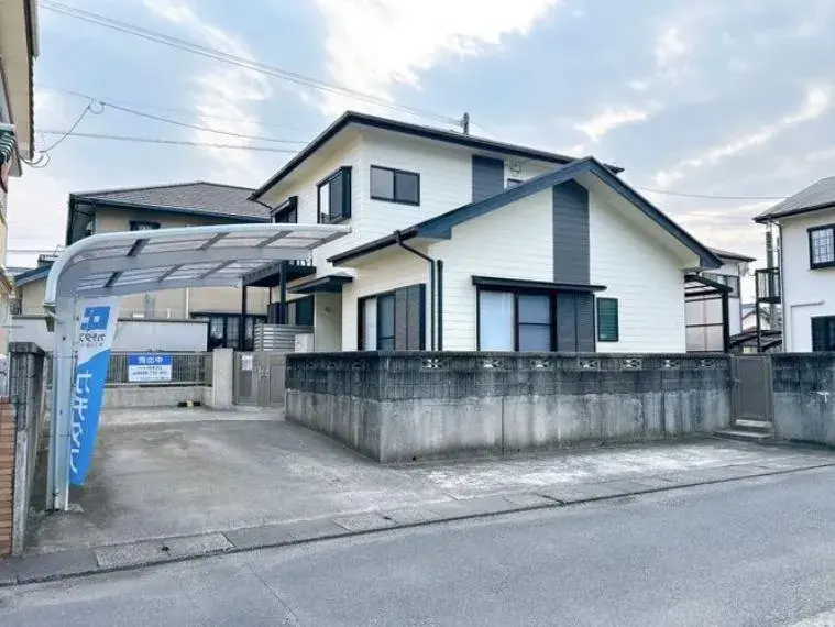 Akiya in Oita