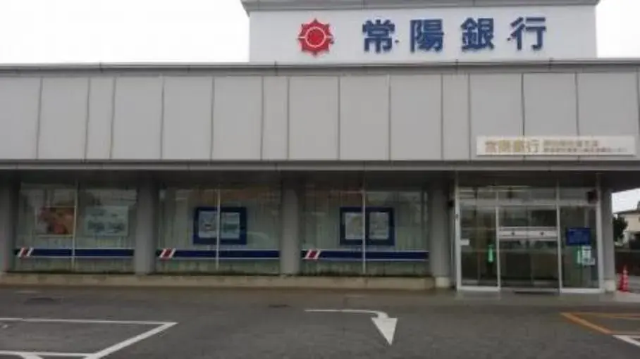 4LDK Property Hitachinaka City Ibaraki Prefecture (27)