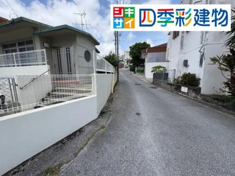 Akiya in 岛尻郡南风原町