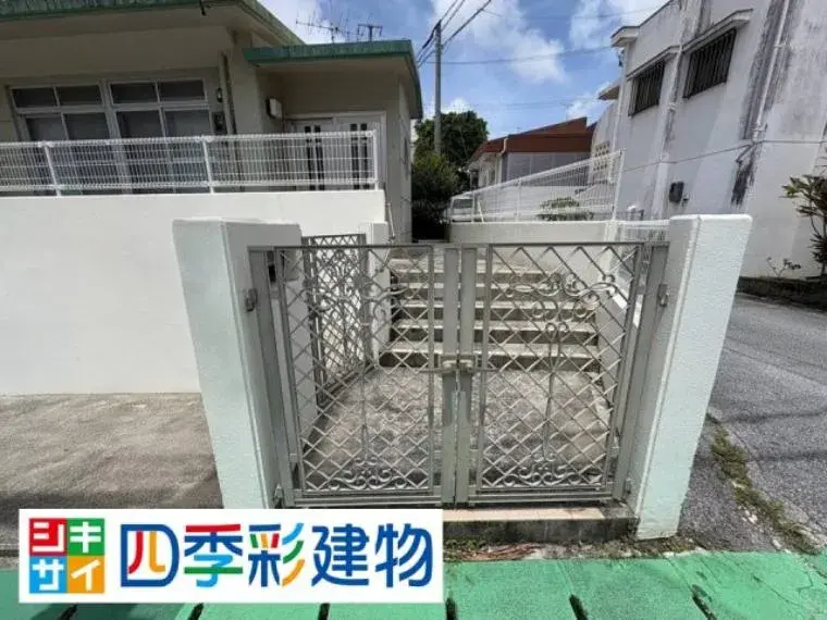 Propriété 1DK
Shimajiri-gun Haebaru-cho
Préfecture d'Okinawa (2)