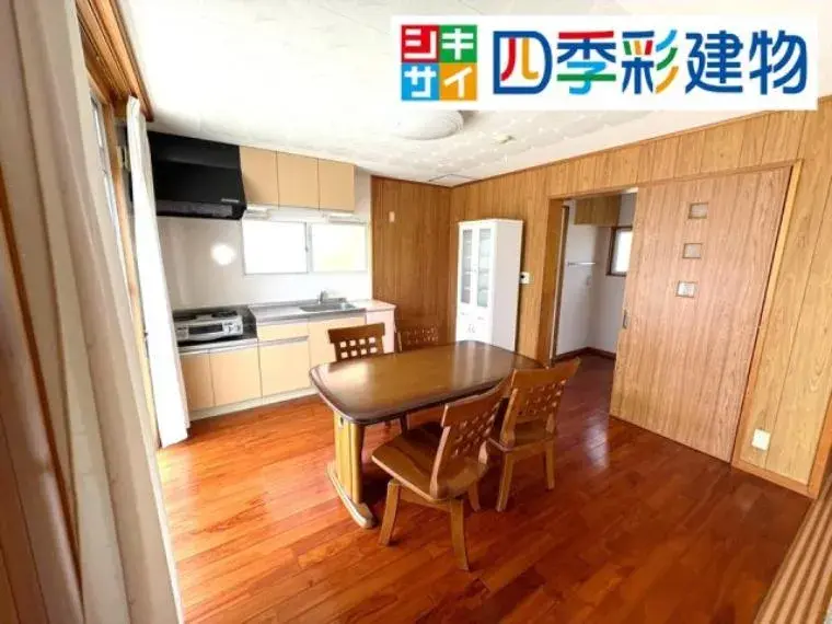 Propriété 1DK
Shimajiri-gun Haebaru-cho
Préfecture d'Okinawa (13)