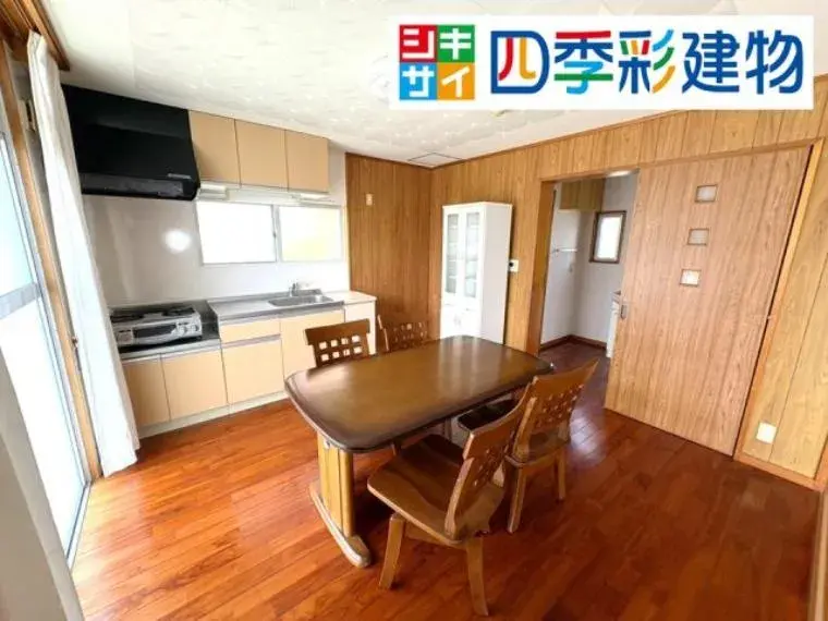 Propriété 1DK
Shimajiri-gun Haebaru-cho
Préfecture d'Okinawa (18)